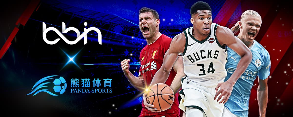 攻端的创造